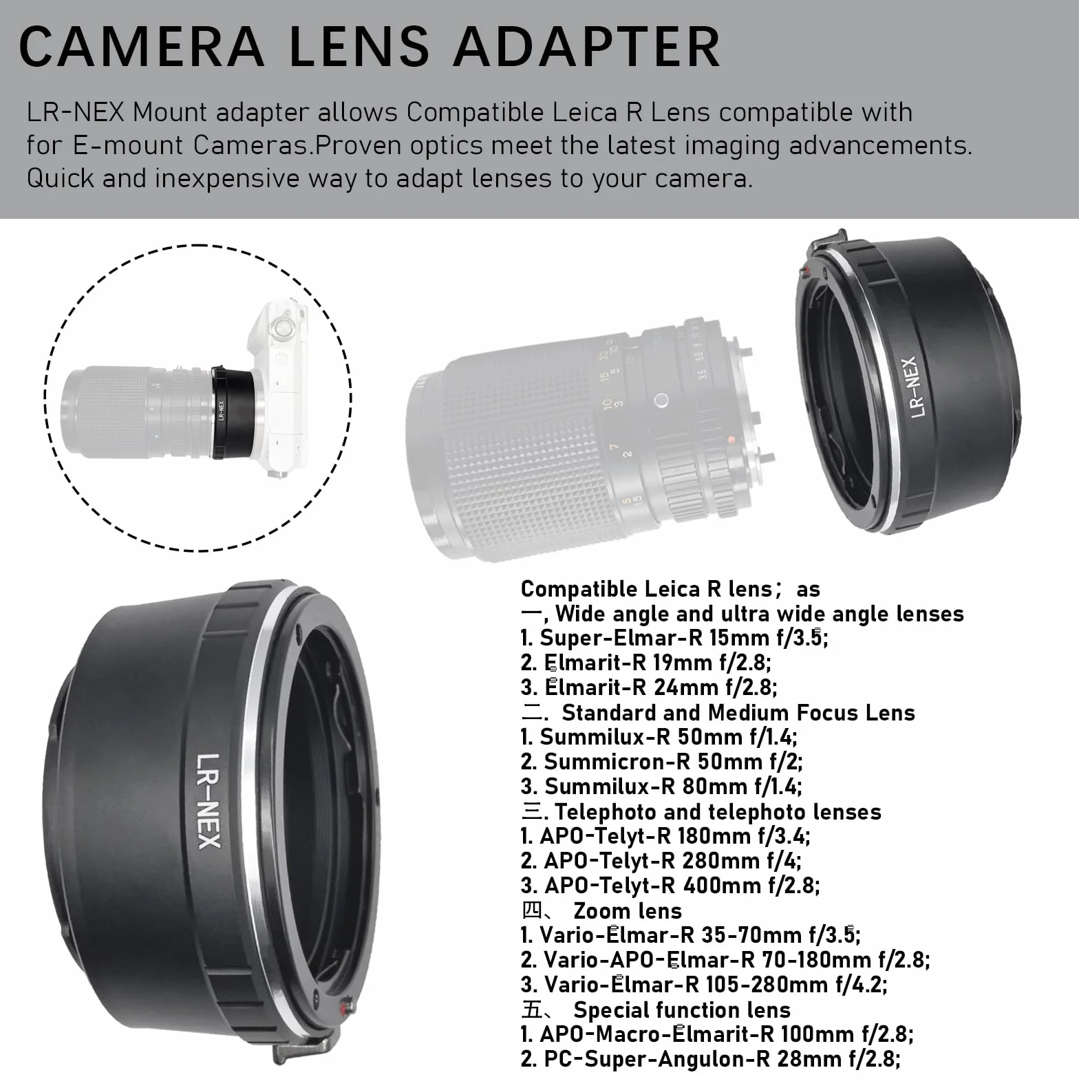LR-NEX - Adattatore per obiettivo Leica L/R, compatibile con fotocamera E-mount, NEX-3, NEX-C3, NEX-F3, NEX-3N, NEX-5, NEX-5N, a3000, a7, a7S, a7R, a7II, a7RII; LR to NEX Lens Adapter
