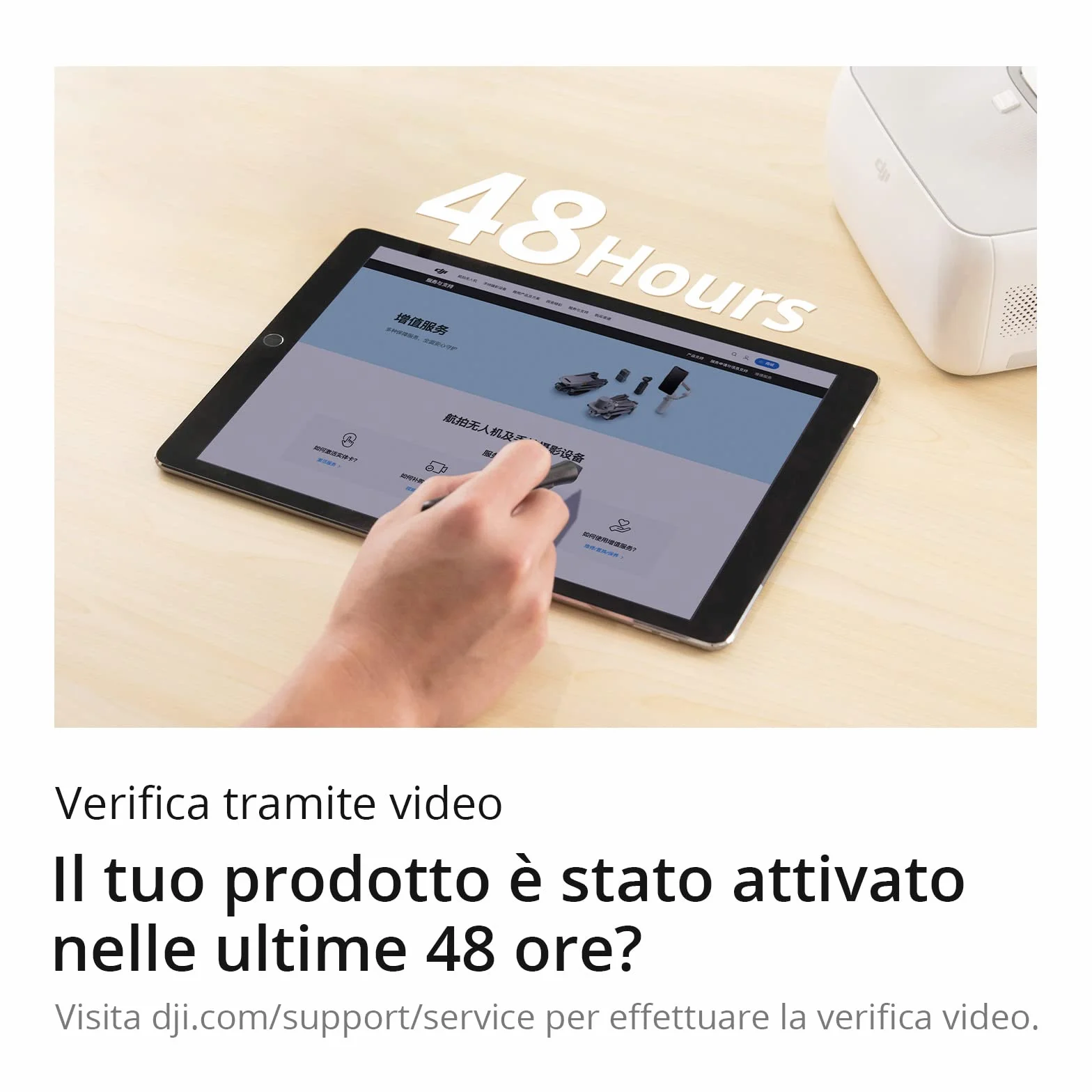 DJI Care Refresh 1-Year Plan DJI Lito 1